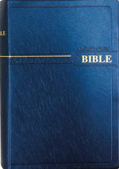 Bible en lingala