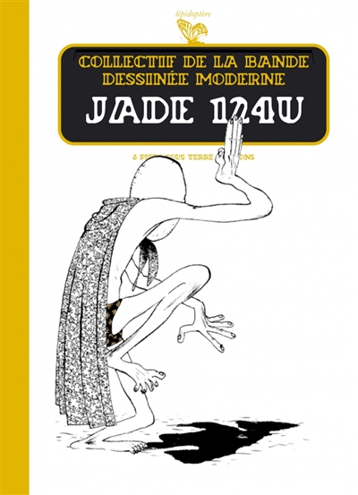 Jade 124U