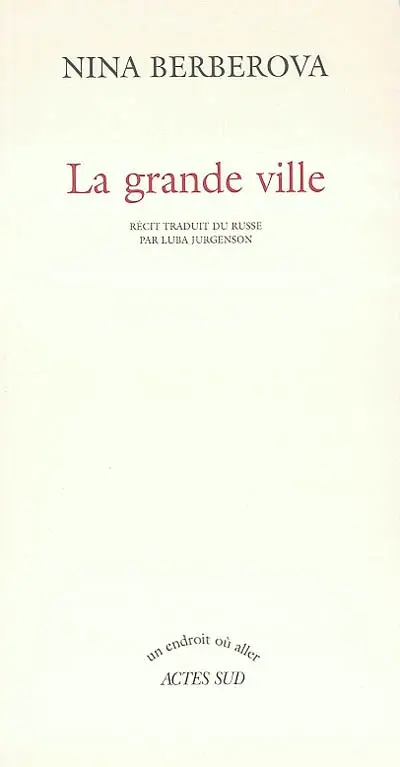 La grande ville
