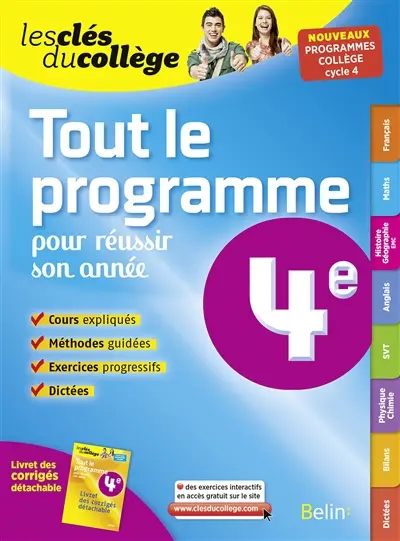 Tout le programme pour réussir son année, 4e : nouveaux programmes collège, cycle 4