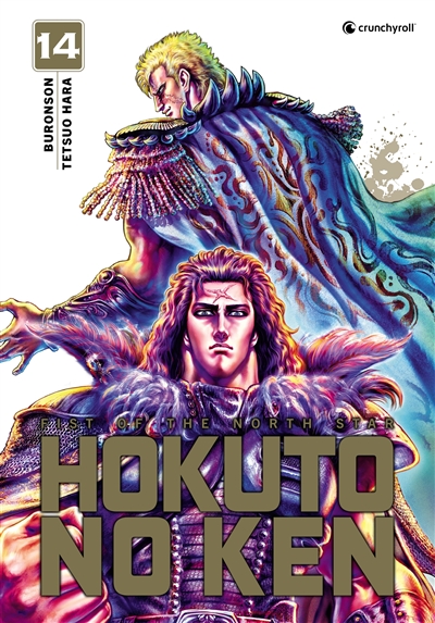 Hokuto no Ken : fist of the North Star. Vol. 14