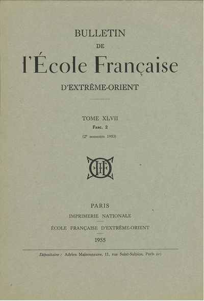 Bulletin de l'Ecole...