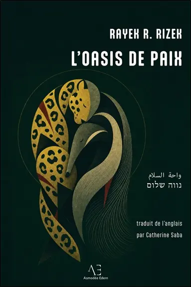 L'oasis de paix