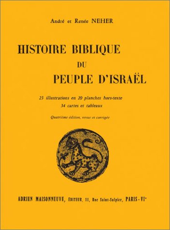 Histoire biblique du peuple d'Israël