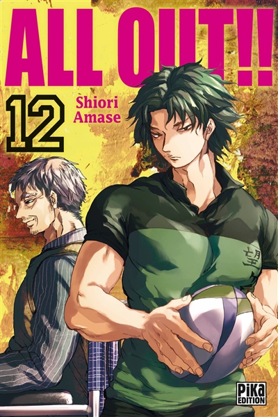 All out !!. Vol. 12