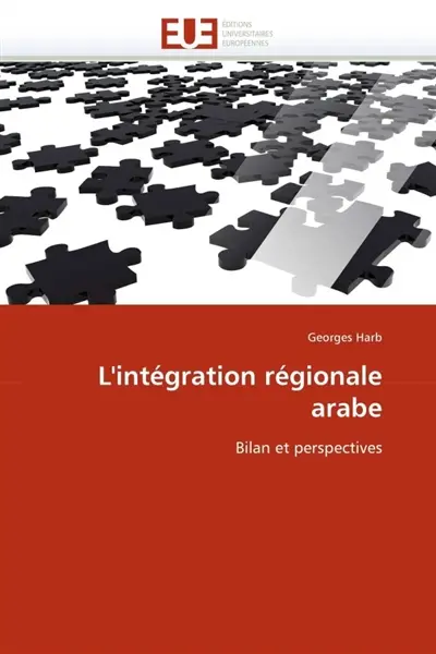 L'intégration régionale arabe