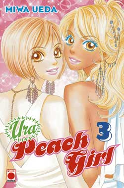 Ura peach girl. Vol. 3