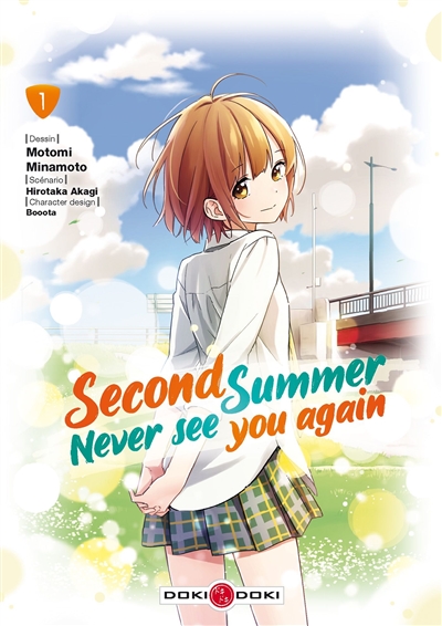 Second summer, never see you again. Vol. 1