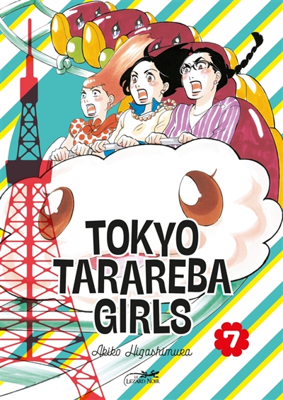 Tokyo tarareba girls. Vol. 7