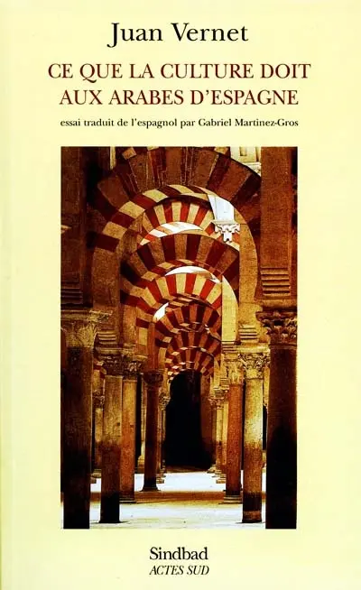 Ce que la culture doit aux Arabes d'Espagne