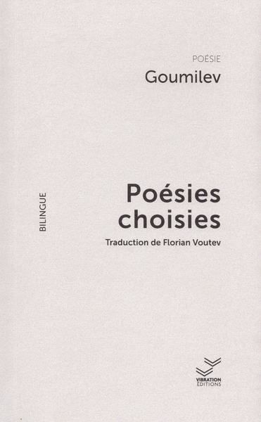 Poésies choisies