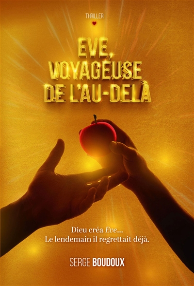 EVE Voyageuse de l'Au-Delà