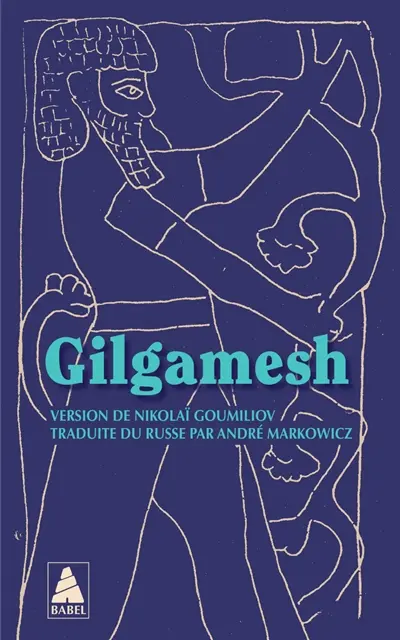 Gilgamesh
