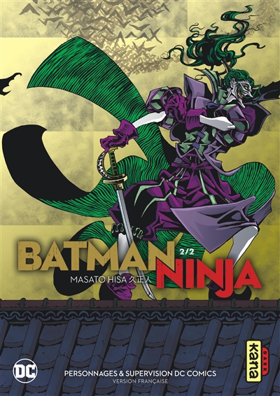 batman ninja. vol. 2