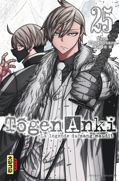 Tôgen Anki : la légende du...