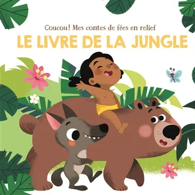Le livre de la jungle