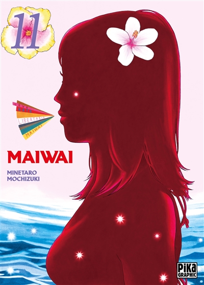 Maiwai. Vol. 11
