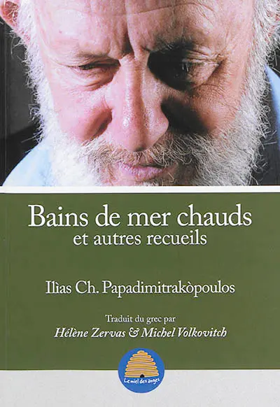Bains de mer chauds : et autres recueils