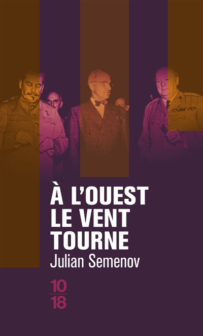 A l'Ouest le vent tourne