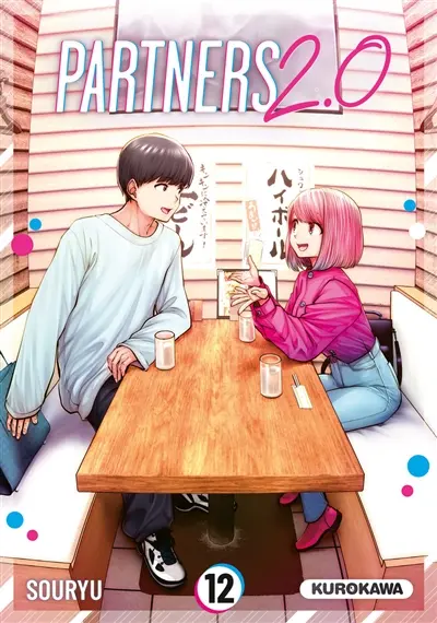 Partners 2.0. Vol. 12
