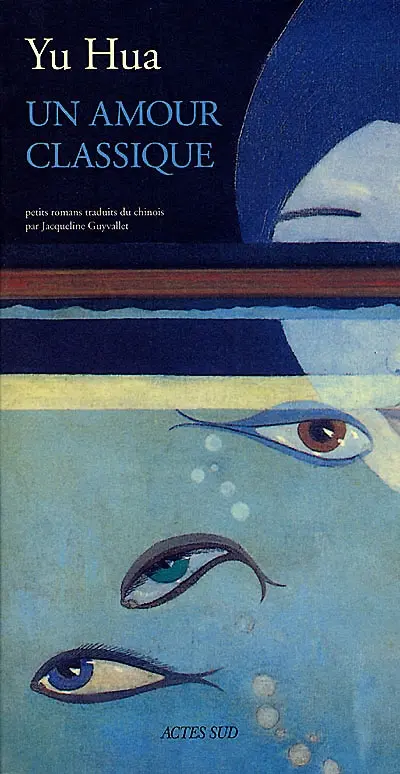 Un amour classique : petits romans