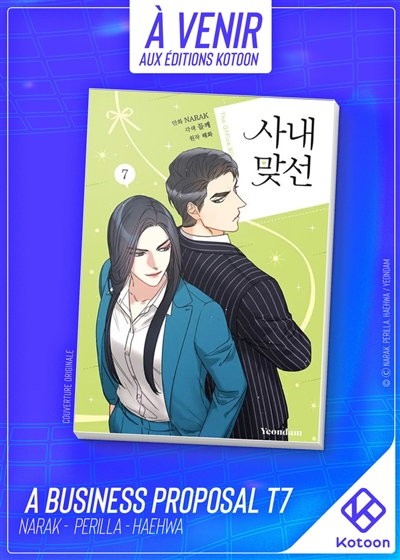 A business proposal. Vol. 7
