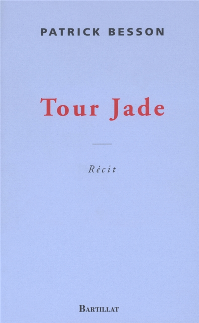tour jade