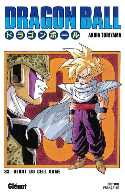 dragon ball. vol. 33. le défi