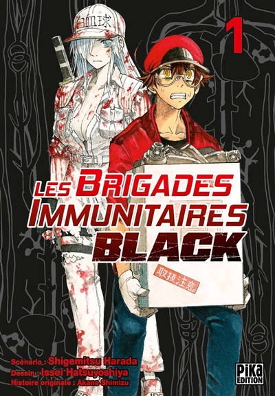 Les brigades immunitaires black. Vol. 1