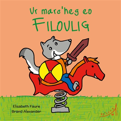 Ur marc'heg eo Filoulig