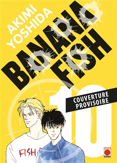 Banana Fish Vol 10 Akimi Yoshida Librairie Mollat Bordeaux