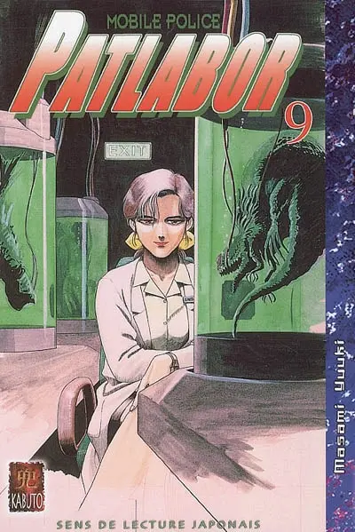 Patlabor : mobile police. Vol. 9