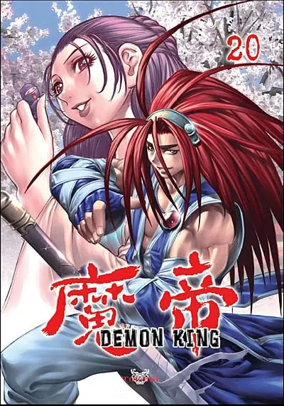 Demon King. Vol. 20
