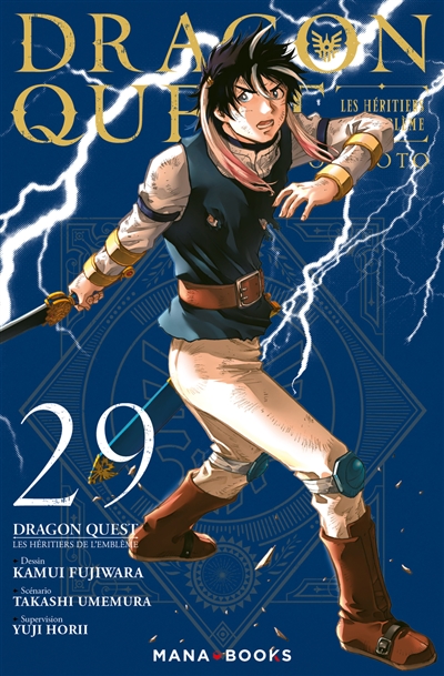 Dragon Quest : les héritiers de l'emblème. Vol. 29