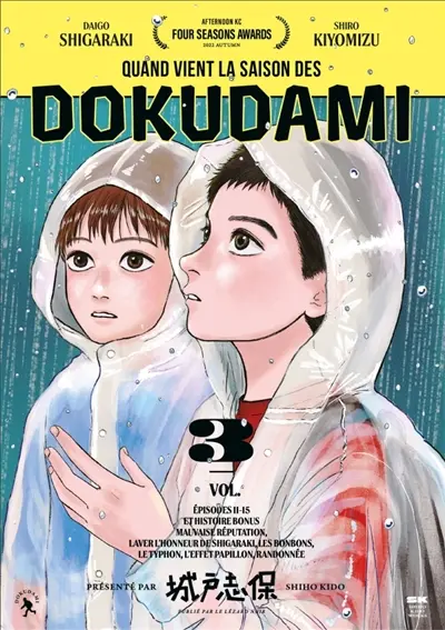 Quand vient la saison des dokudami. Vol. 3