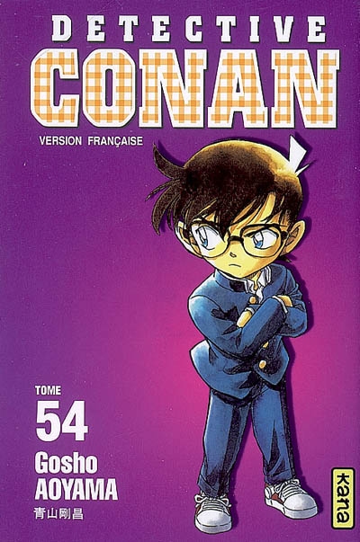 Détective Conan. Vol. 54
