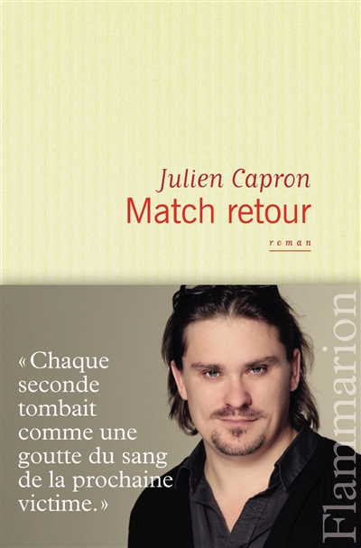 match retour