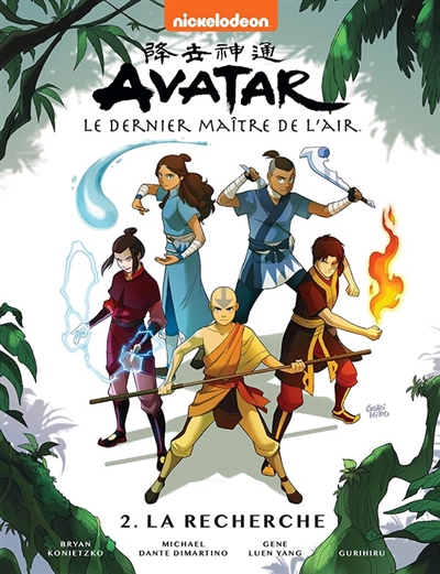 Avatar : le dernier maître de l'air, tome 2 : La recherche