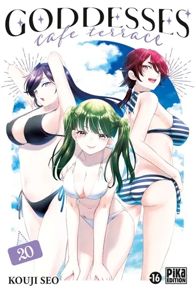 Goddesses cafe terrace. Vol. 20