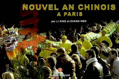 Nouvel an chinois à Paris