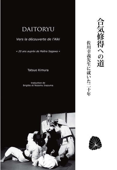 Daitoryu, vers la...