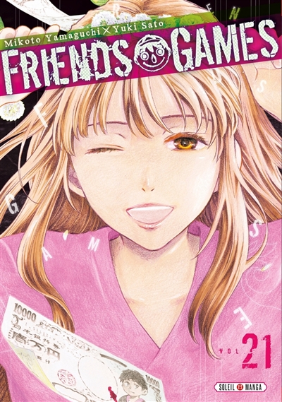 Friends games. Vol. 21