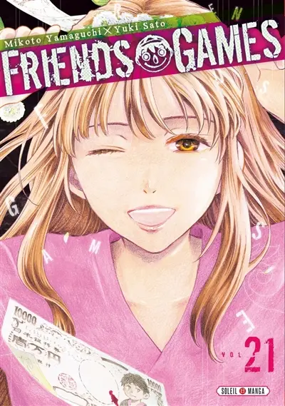 Friends games. Vol. 21