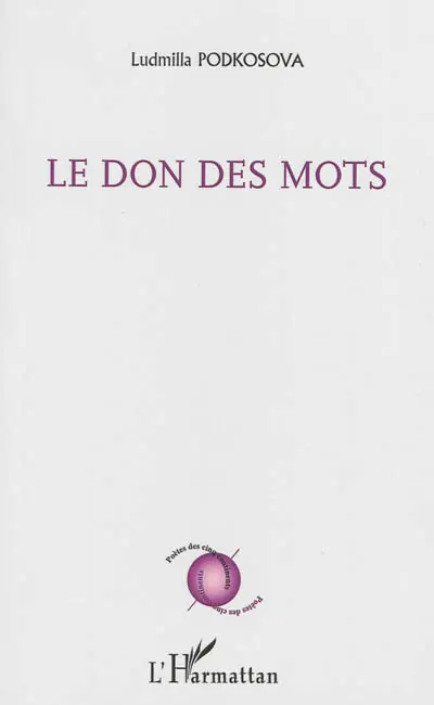 Le don des mots