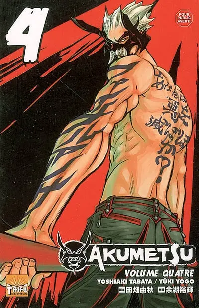 Akumetsu. Vol. 4
