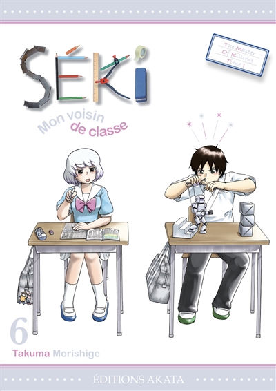 Séki, mon voisin de classe....