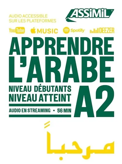 Apprendre l'arabe : niveau débutants : niveau atteint A2
