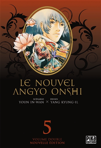 Le nouvel Angyo Onshi : volume double. Vol. 5