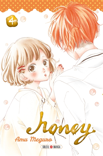 Honey. Vol. 4