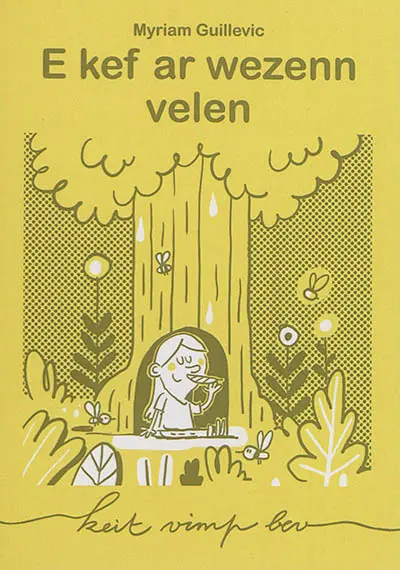 E kef ar wezenn velen